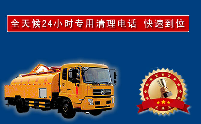 新宾汽车送油